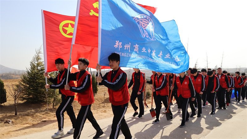 【2024年】鄭州商專(zhuān)“碳路